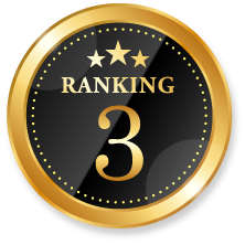 3位